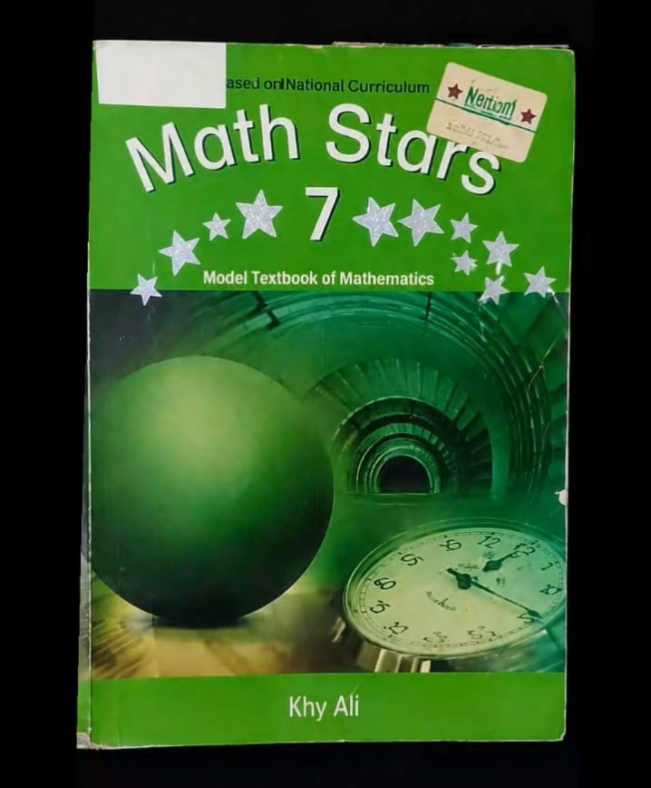 Math Star 7